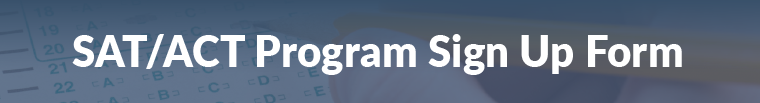 SignUpBanner (1)